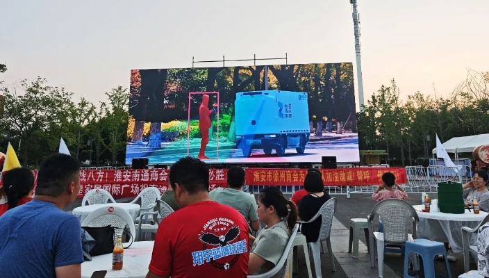 九識(shí)無人車亮相淮安漕運(yùn)門，智慧科技賦能文旅新場(chǎng)景??！