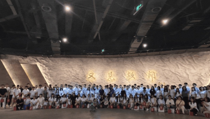 當(dāng)青年遇見“好物”：一場(chǎng)讓百名學(xué)子"種草"的城市告白